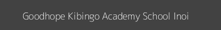 Goodhope Kibingo Academy School Inoi Image