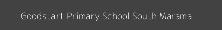 Goodstart Primary School South Marama Image