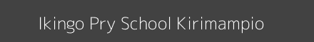 Ikingo Pry School Kirimampio Image