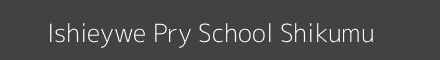 Ishieywe Pry School Shikumu Image