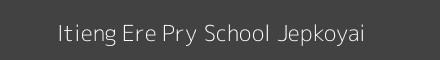 Itieng Ere Pry School Jepkoyai Image