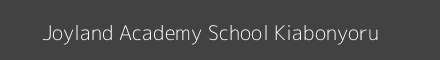 Joyland Academy School Kiabonyoru Image