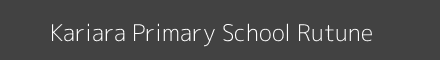 Kariara Primary School Rutune Image