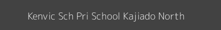 Kenvic Sch Pri School Kajiado North Image