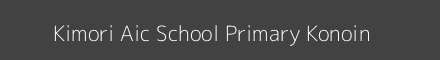 Kimori Aic School Primary Konoin Image