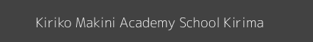Kiriko Makini Academy School Kirima Image