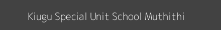 Kiugu Special Unit School Muthithi Image