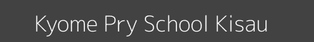 Kyome Pry School Kisau Image