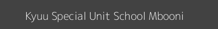 Kyuu Special Unit School Mbooni Image