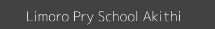 Limoro Pry School Akithi Image