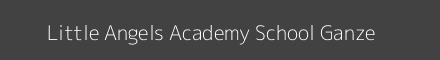 Little Angels Academy School Ganze Image