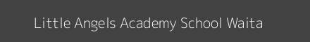 Little Angels Academy School Waita Image