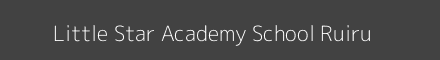 Little Star Academy School Ruiru Image
