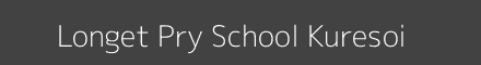 Longet Pry School Kuresoi Image