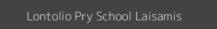 Lontolio Pry School Laisamis Image