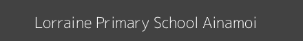Lorraine Primary School Ainamoi Image