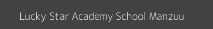 Lucky Star Academy School Manzuu Image