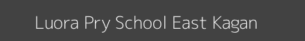 Luora Pry School East Kagan Image