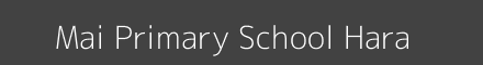 Mai Primary School Hara Image