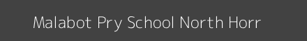 Malabot Pry School North Horr Image