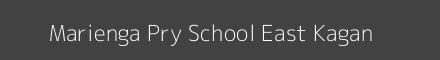 Marienga Pry School East Kagan Image