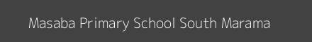 Masaba Primary School South Marama Image