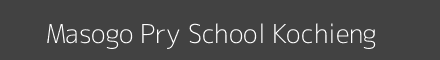 Masogo Pry School Kochieng Image