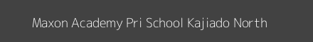 Maxon Academy Pri School Kajiado North Image