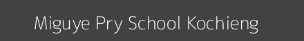 Miguye Pry School Kochieng Image