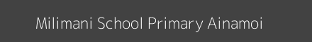 Milimani School Primary Ainamoi Image