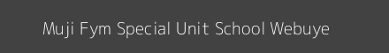 Muji Fym Special Unit School Webuye Image
