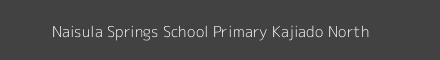 Naisula Springs School Primary Kajiado North Image