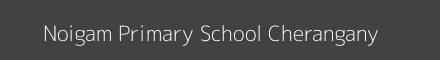 Noigam Primary School Cherangany Image