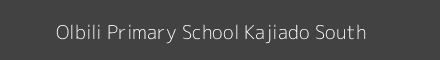 Olbili Primary School Kajiado South Image