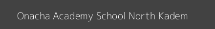 Onacha Academy School North Kadem Image