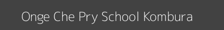 Onge Che Pry School Kombura Image