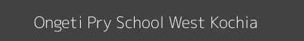 Ongeti Pry School West Kochia Image