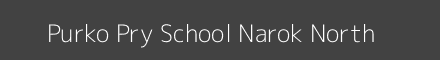 Purko Pry School Narok North Image