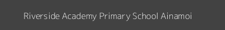 Riverside Academy Primary School Ainamoi Image