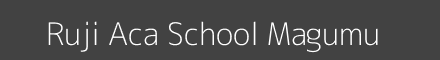 Ruji Aca School Magumu Image