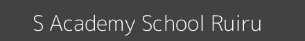 S Academy School Ruiru Image