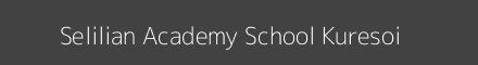 Selilian Academy School Kuresoi Image