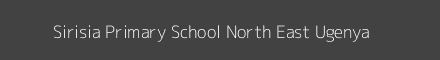 Sirisia Primary School North East Ugenya Image