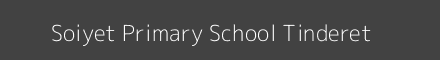 Soiyet Primary School Tinderet Image