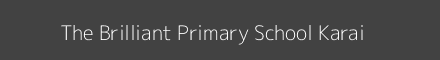 The Brilliant Primary School Karai Image