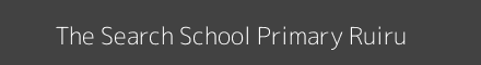 The Search School Primary Ruiru Image