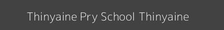 Thinyaine Pry School Thinyaine Image