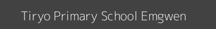Tiryo Primary School Emgwen Image