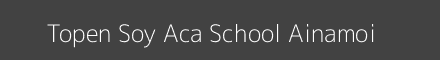 Topen Soy Aca School Ainamoi Image