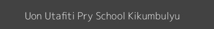 Uon Utafiti Pry School Kikumbulyu Image